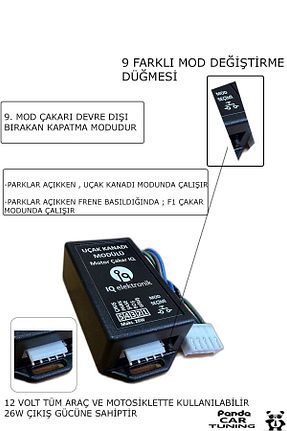 سنسور مرکز ترمز خودرو iq elektronik - کد 684988738