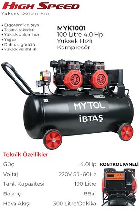 کمپرسور هوا İBTAŞ - کد 842934987
