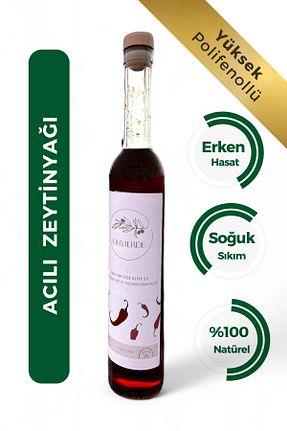 روغن زیتون کد 819024542