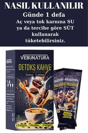 قهوه گرانول VEBUNATURA - کد 817949706