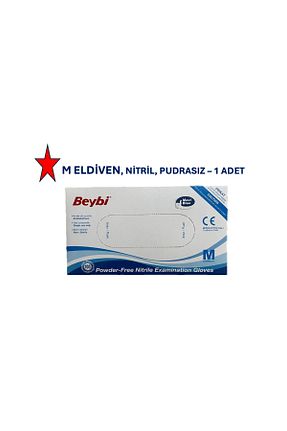 لوازم آزمایشگاه BEYBİ - کد 842863805