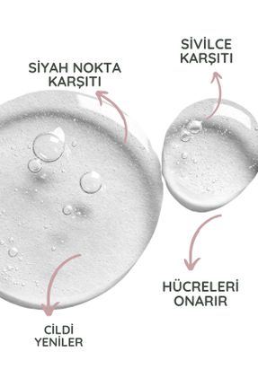 سرم پوست  ویتامین C کد 833176647