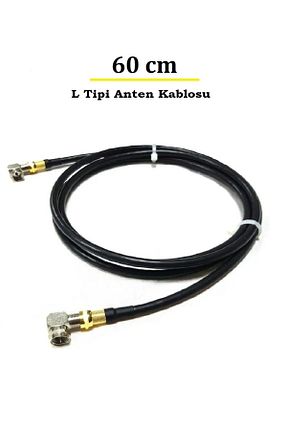 کابل و آداپتور مشکی ANKTEK - کد 843011027