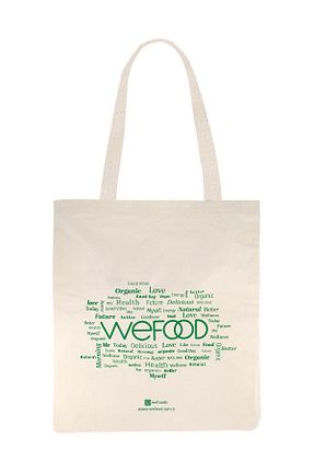 کیف دستی بژ زنانه Wefood - کد 218306162