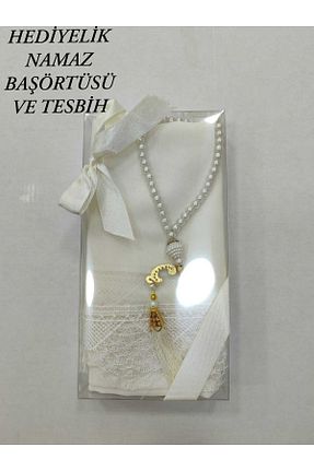 روسری بژ شیفون HMZ - کد 843123309