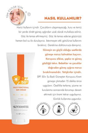 کرم ضد آفتاب صورت SPF 50 + SkinMaster - کد 838875772
