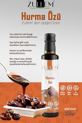 شیره انگور ZULLEM - کد 825099222