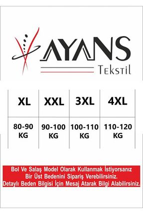 ست لباس راحتی طوسی مردانه ساده Ayans Pijama - کد 817885906