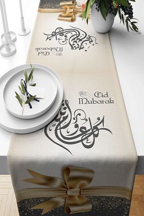 سرویس آمریکائی سفید مستطیل Genel Markalar - کد 843055349