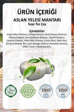 محصولات گیاهی Gökçek Şifa - کد 213077478
