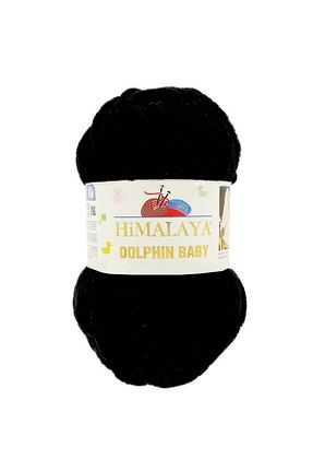 نخ بافندگی مشکی Himalaya - کد 315500223