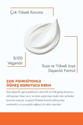 کرم ضد آفتاب صورت SPF 50 + SkinMaster - کد 838875772