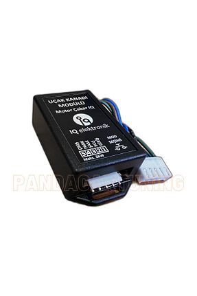 سنسور مرکز ترمز خودرو iq elektronik - کد 684988738