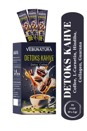 قهوه گرانول VEBUNATURA - کد 816852833