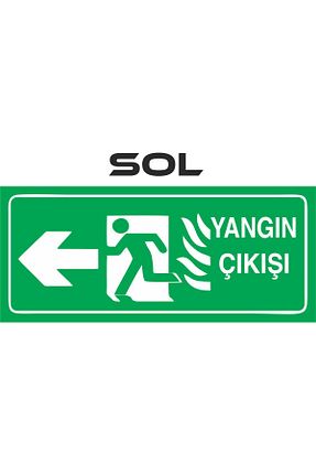 علامت هشدار و جهت SIRADIŞI REKLAM - کد 843133214
