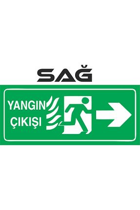 علامت هشدار و جهت SIRADIŞI REKLAM - کد 843133022