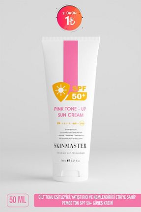 کرم ضد آفتاب صورت SPF 50 + SkinMaster - کد 838176666