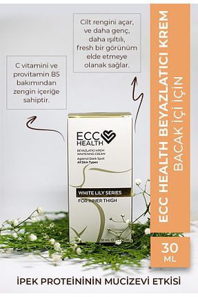کرم بدن Beyazlatıcı Ecc HEALTH - کد 371034556