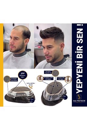کلاه گیس قهوه ای مردانه SACPROTEZİM - کد 803562414