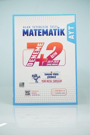 آمادگی آزمون Derece Yayınları - کد 843643496