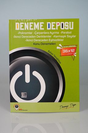 آمادگی آزمون DENEME DEPOSU YAYINLARI - کد 843443494
