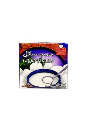 آب استخوان و مغز استخوان KASİH - کد 783897661