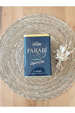 چای فله ای Çaykur - کد 247286999