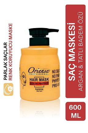 ماسک مو ORİENSE - کد 817709736
