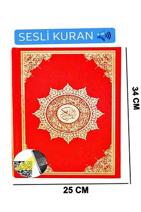 کتاب مذهبی Medrese Yayınları - کد 207908363
