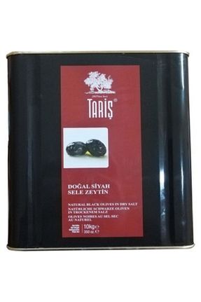 زیتون سیاه Tariş - کد 74946555