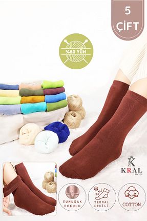 جوراب صورتی زنانه پشمی KRAL SOCKS - کد 784171163