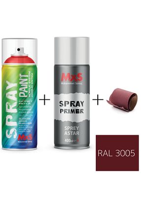 رنگ اسپری قهوه ای MxS - کد 843321991
