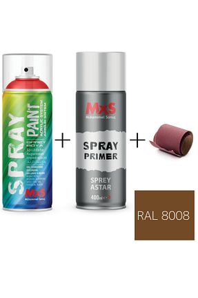 رنگ اسپری قهوه ای MxS - کد 843327251