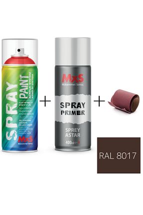 رنگ اسپری قهوه ای MxS - کد 843327461