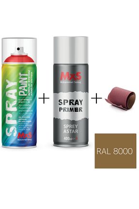 رنگ اسپری قهوه ای MxS - کد 843327544