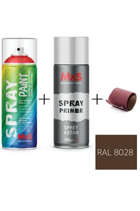 رنگ اسپری قهوه ای MxS - کد 843327313