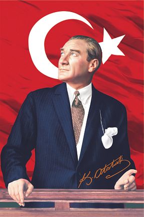  طوسی Özel Flama Bayrak - کد 843689951