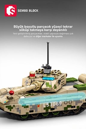 Tost Makinesi LEGO® City Sembo Block - کد 843412754