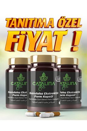 سایر چای های گیاهی CATALINATEA - کد 214934219
