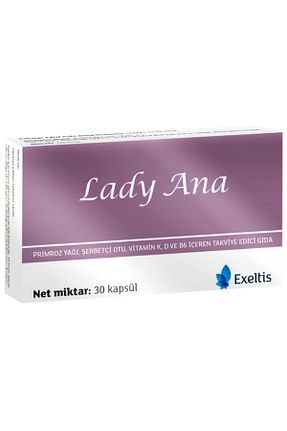 ویتامین Exeltis - کد 51767731