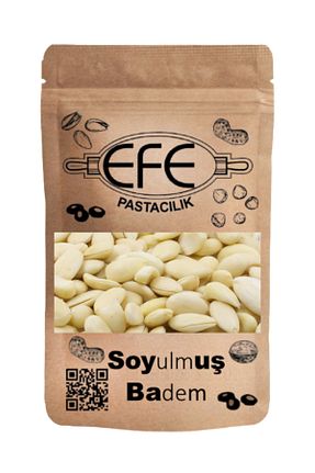 بادام EFE PASTACILIK - کد 767177680