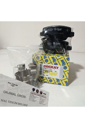 لنت ترمز Opar - کد 311772571