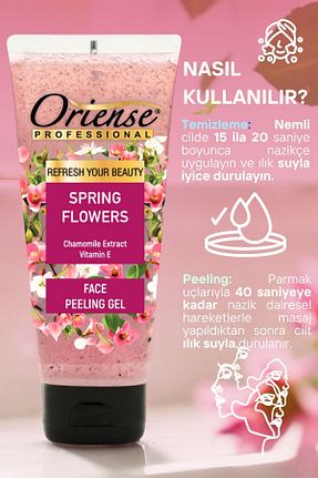 پاک کننده صورت همه انواع پوست ORİENSE - کد 825524010