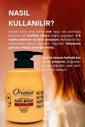 ماسک مو ORİENSE - کد 817709736