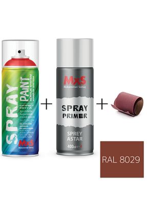 رنگ اسپری قهوه ای MxS - کد 843326206