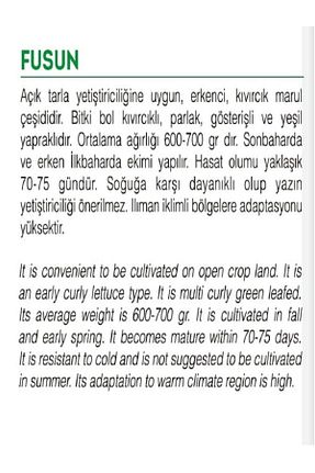 بذرها Sebze Tohumları AGRODAL TARIM - کد 98028153