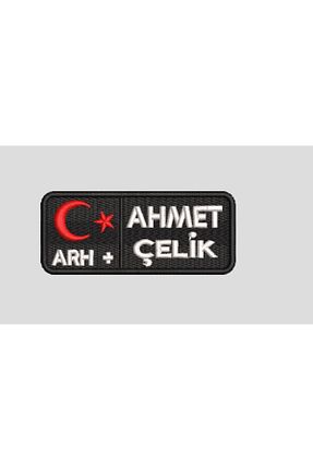 کیت گلدوزی ARTHUR - کد 825590364