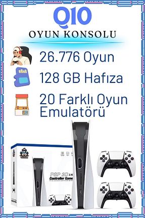 سایر کنسول های بازی سفید L