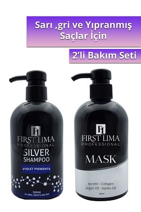 ست مراقبت مو First Lima Professional - کد 53774484