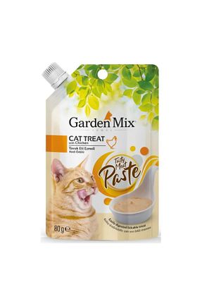 جایزه گربه Gardenmix - کد 844021843